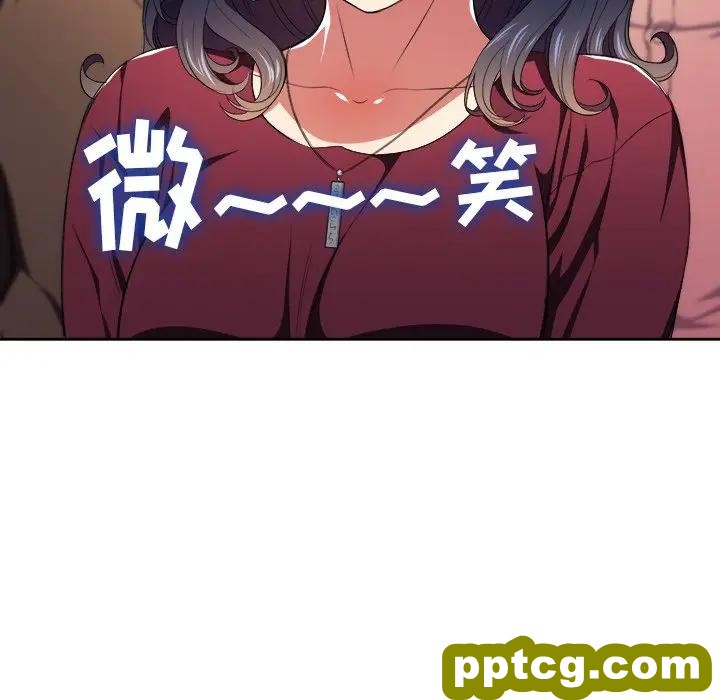 第 7 话_难缠小恶女