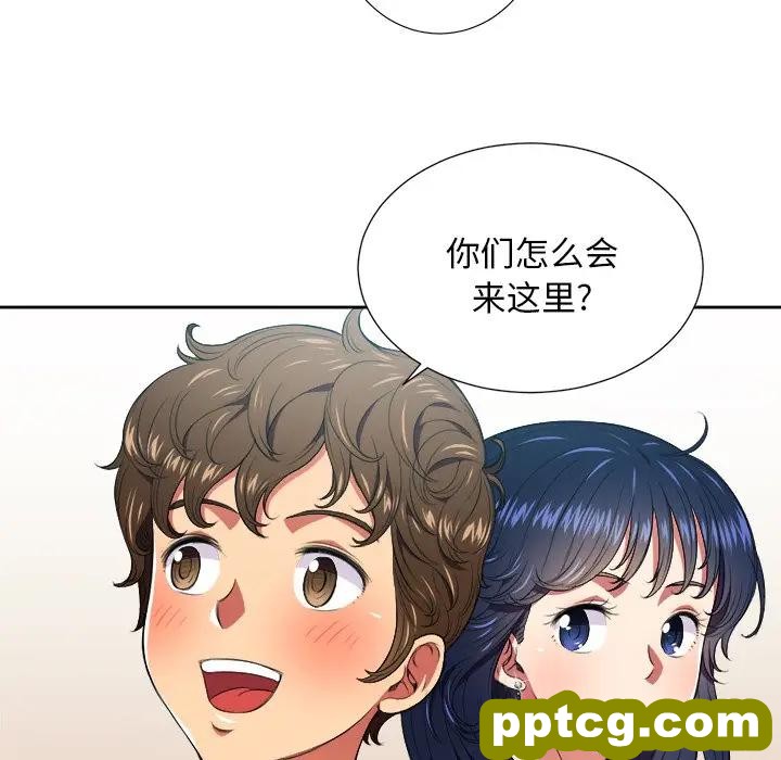 第 7 话_难缠小恶女