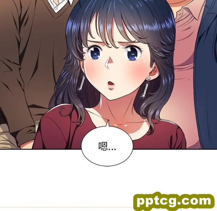 第 7 话_难缠小恶女