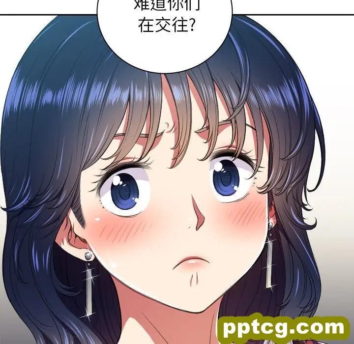 第 7 话_难缠小恶女
