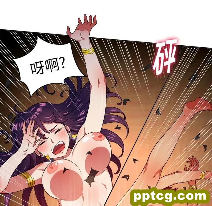 第 7 话_难缠小恶女
