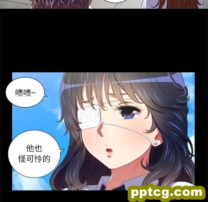 第 6 话_难缠小恶女
