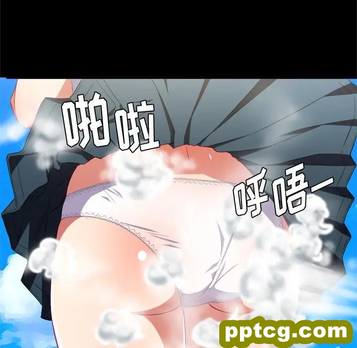 第 6 话_难缠小恶女