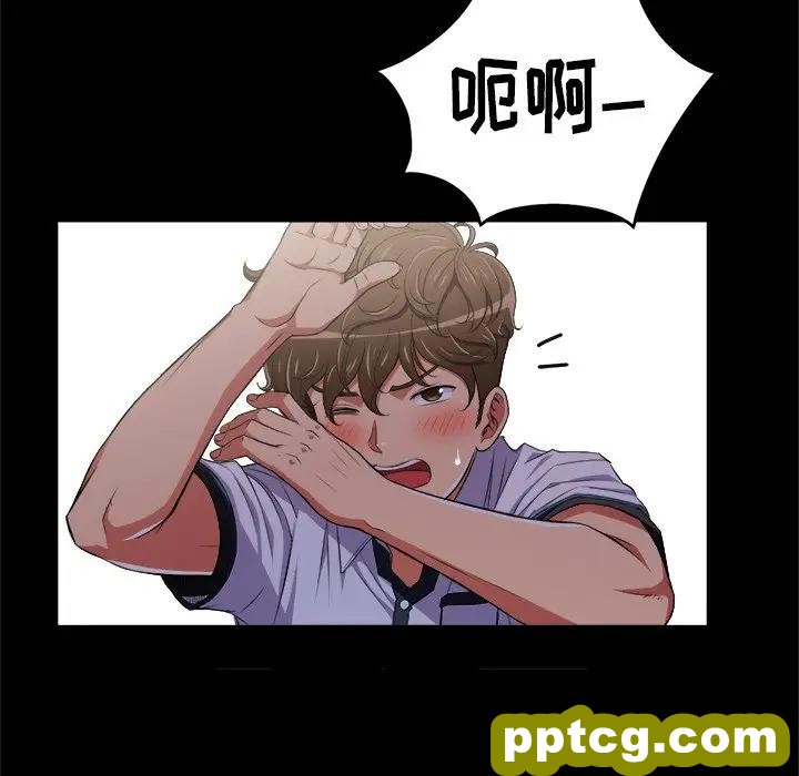 第 6 话_难缠小恶女