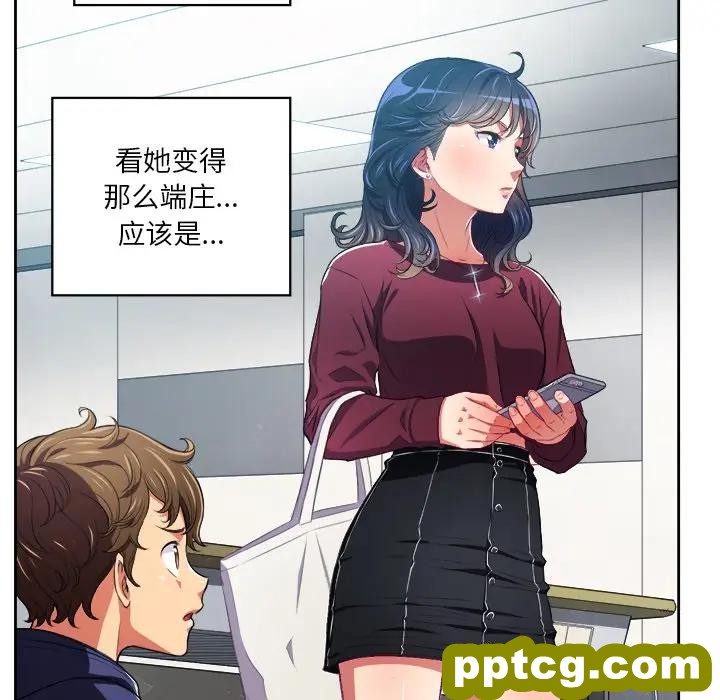 第 6 话_难缠小恶女