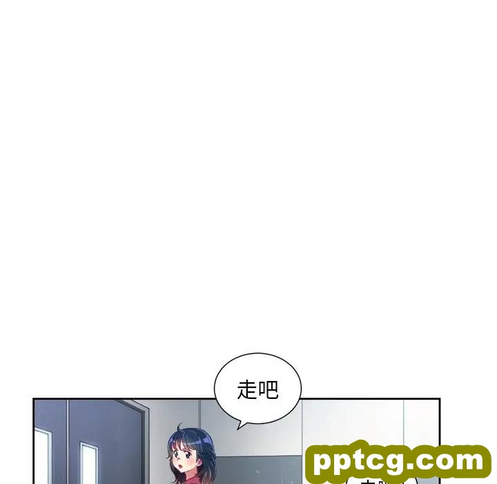 第 6 话_难缠小恶女