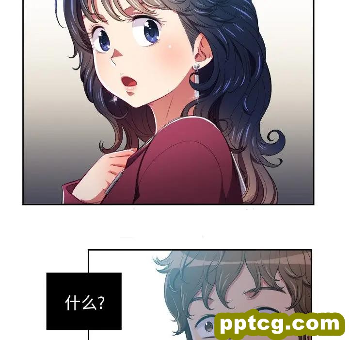 第 6 话_难缠小恶女