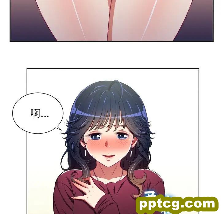 第 5 话_难缠小恶女