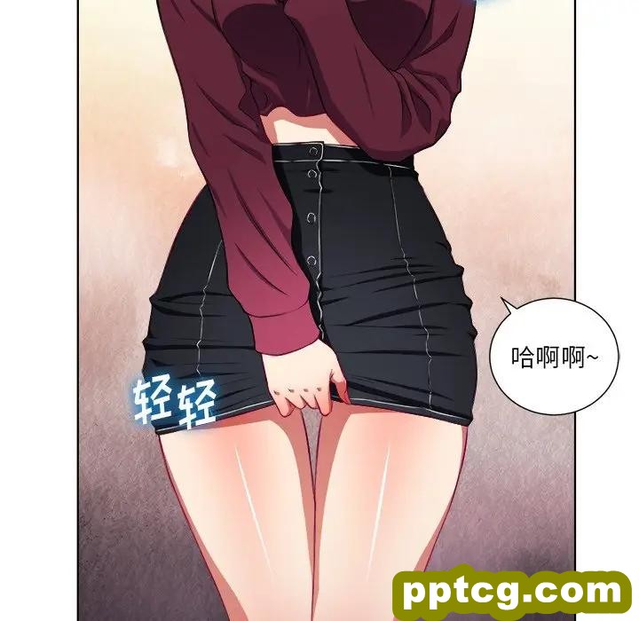 第 5 话_难缠小恶女