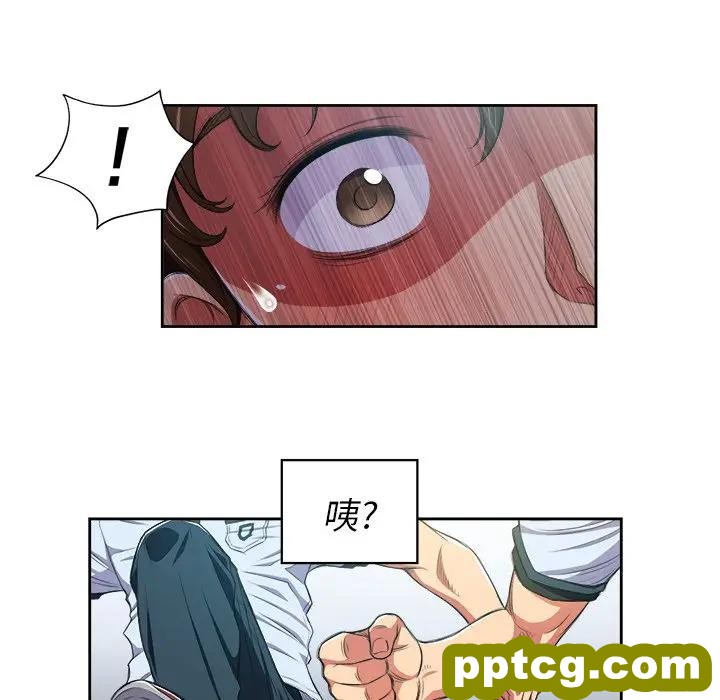 第 5 话_难缠小恶女