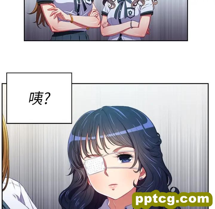 第 5 话_难缠小恶女