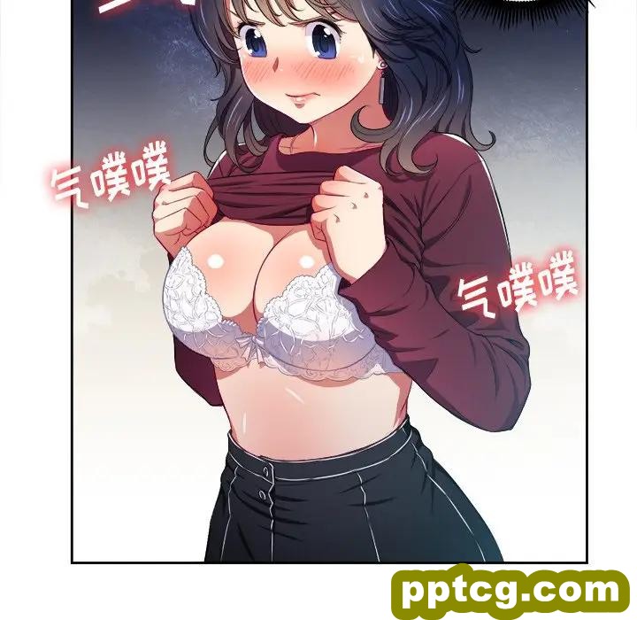 第 5 话_难缠小恶女
