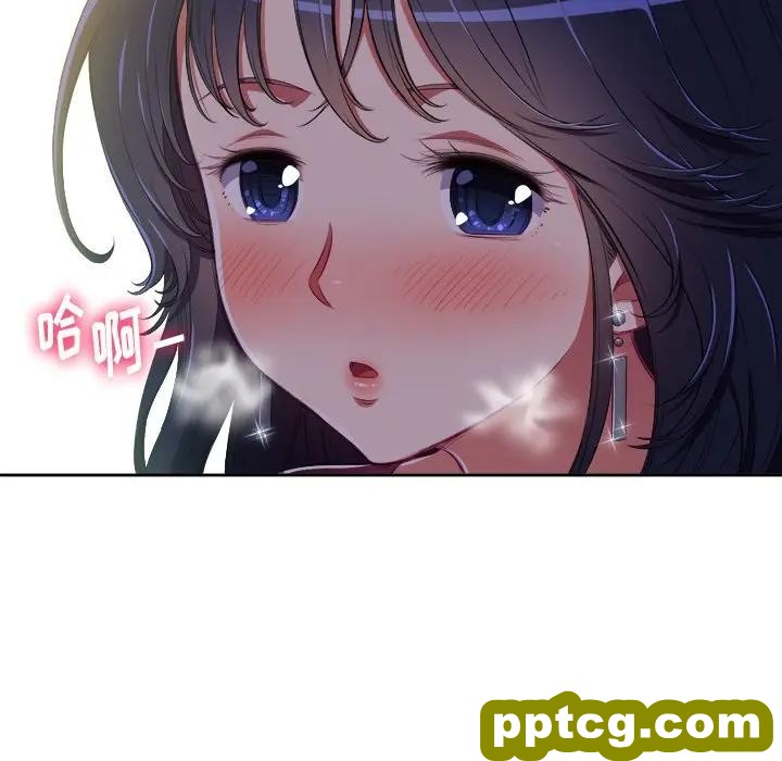 第 4 话_难缠小恶女