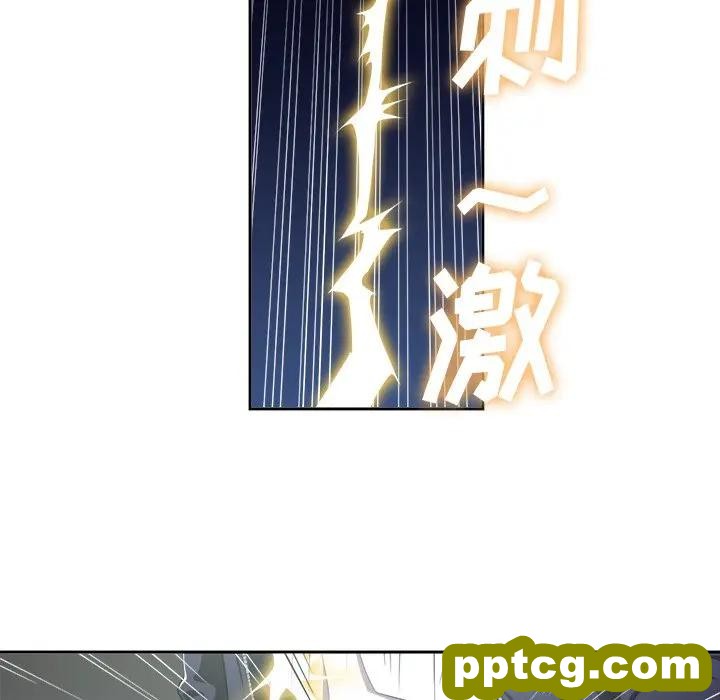 第 4 话_难缠小恶女