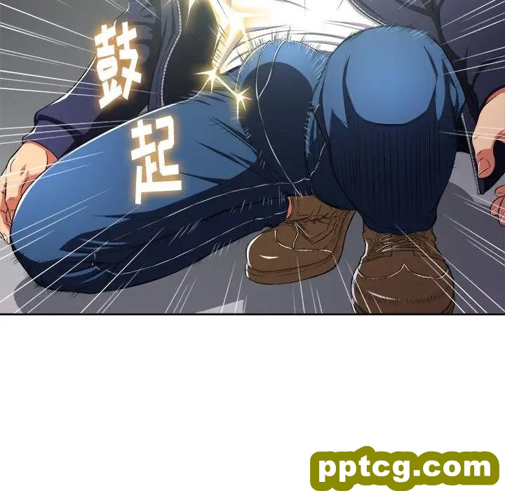 第 4 话_难缠小恶女