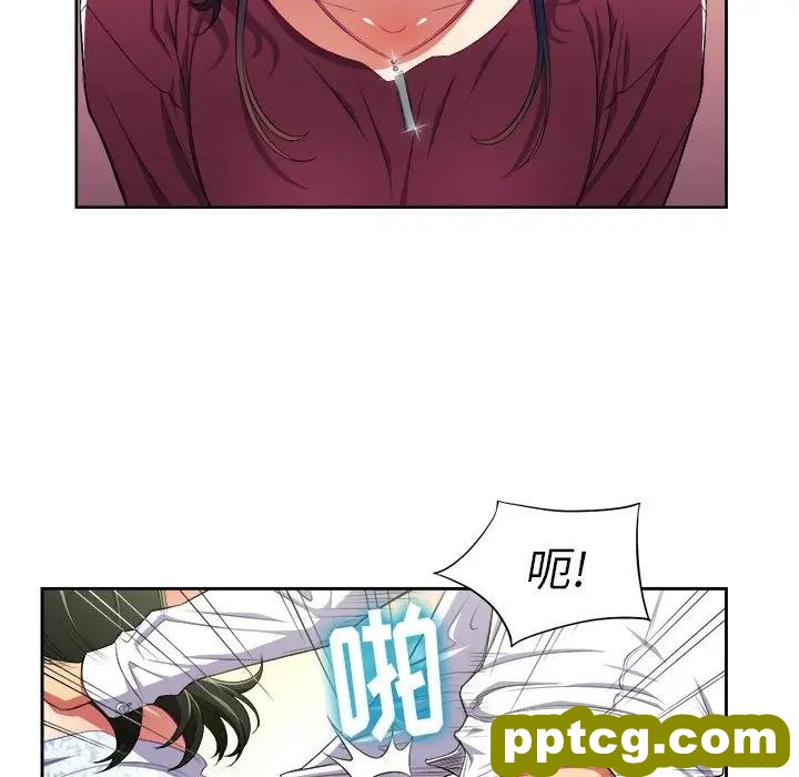 第 4 话_难缠小恶女