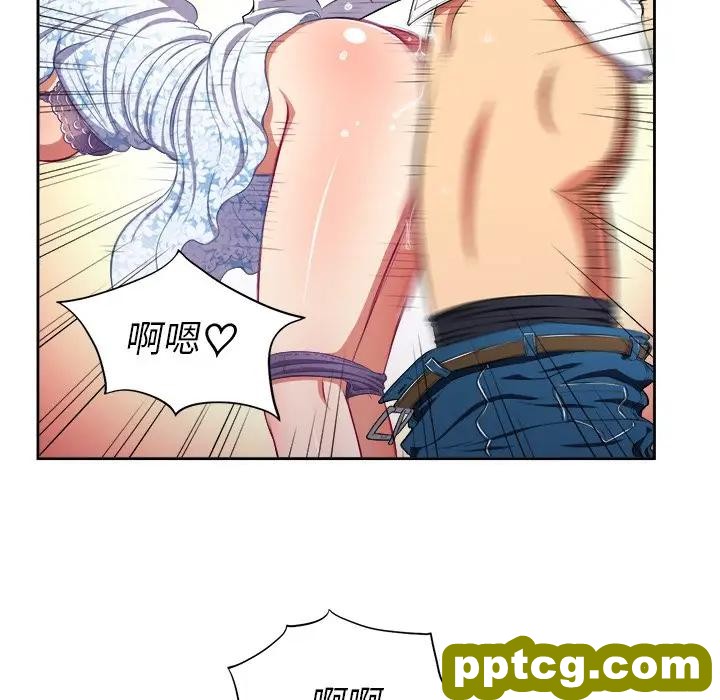 第 4 话_难缠小恶女