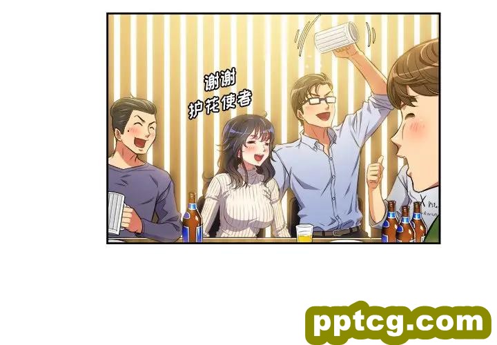 第 3 话_难缠小恶女
