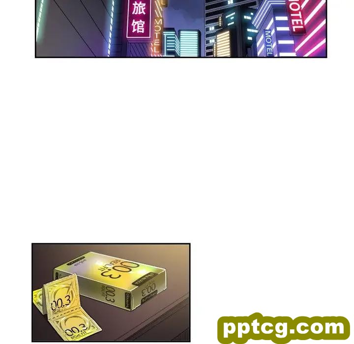 第 3 话_难缠小恶女