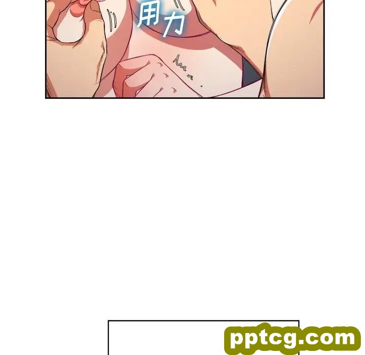第 3 话_难缠小恶女