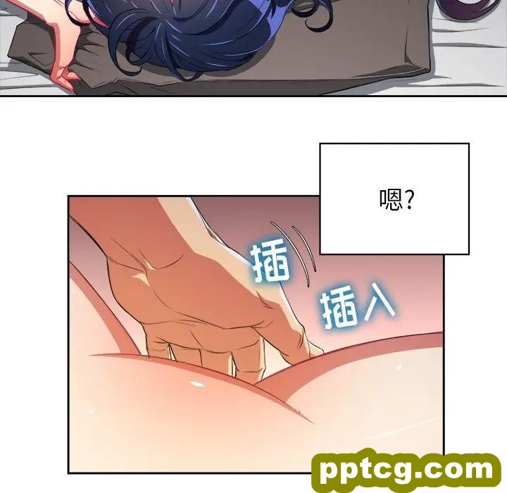 第 3 话_难缠小恶女