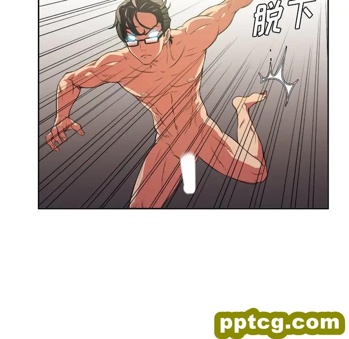 第 3 话_难缠小恶女