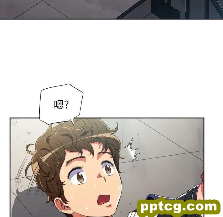 第 3 话_难缠小恶女