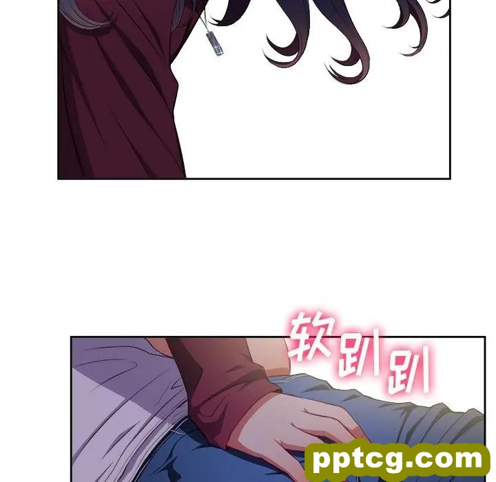 第 3 话_难缠小恶女