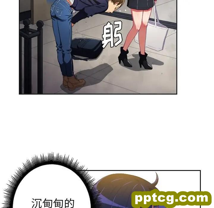 第 3 话_难缠小恶女