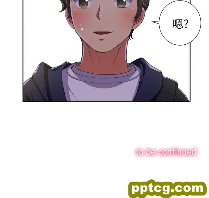 第 2 话_难缠小恶女