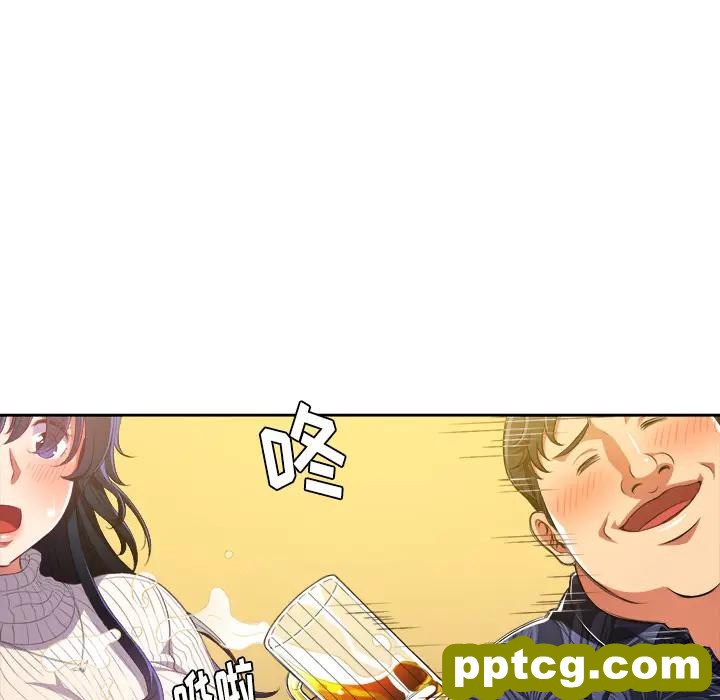 第 1 话_难缠小恶女