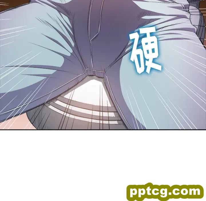 第 1 话_难缠小恶女