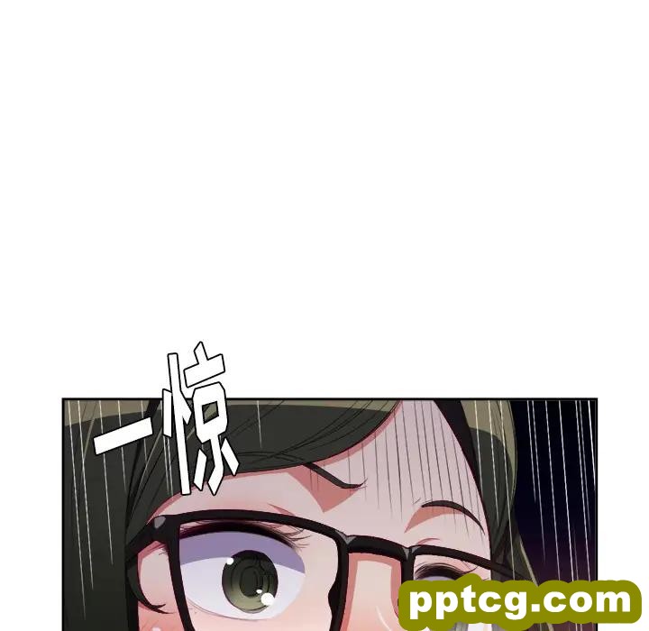 第 1 话_难缠小恶女