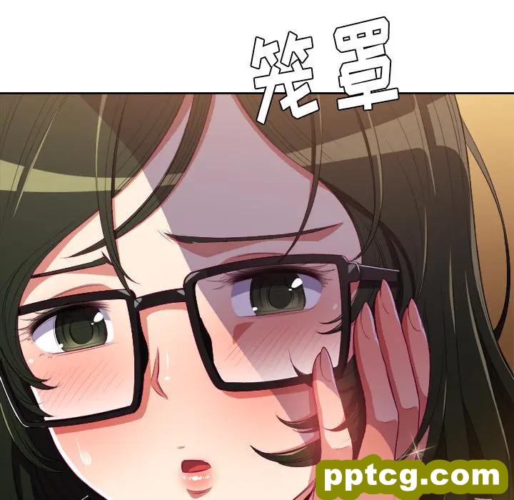 第 1 话_难缠小恶女