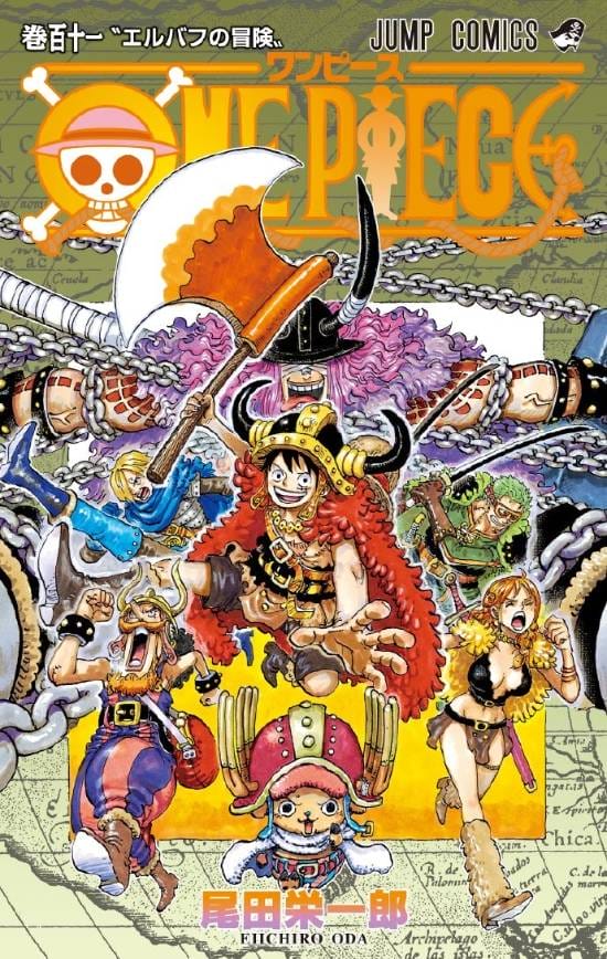 《海贼王》作者尾田荣一郎进入书籍销量作者排行榜前十 超越J.K.罗琳