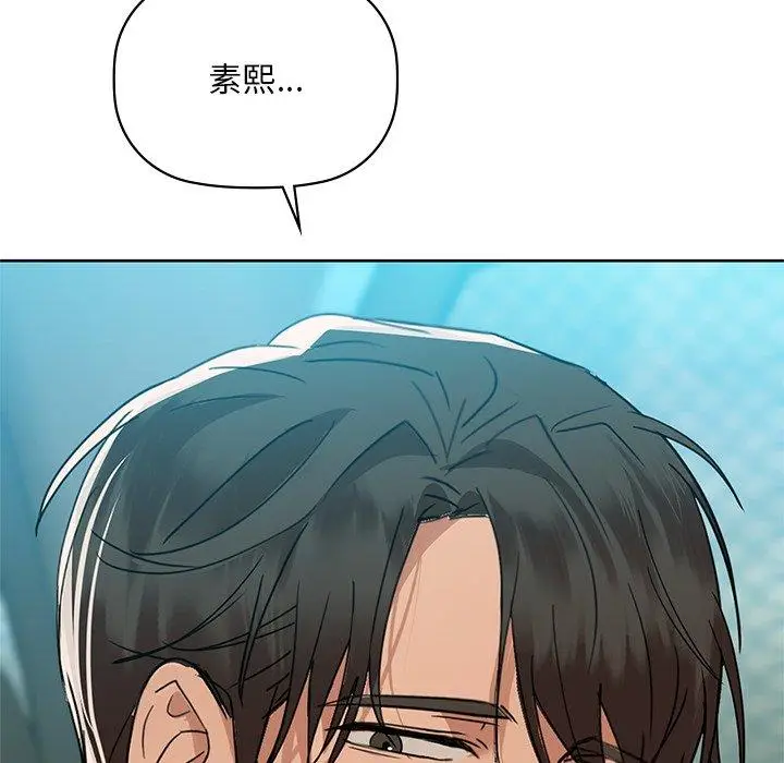 49 咖啡因_咖啡因