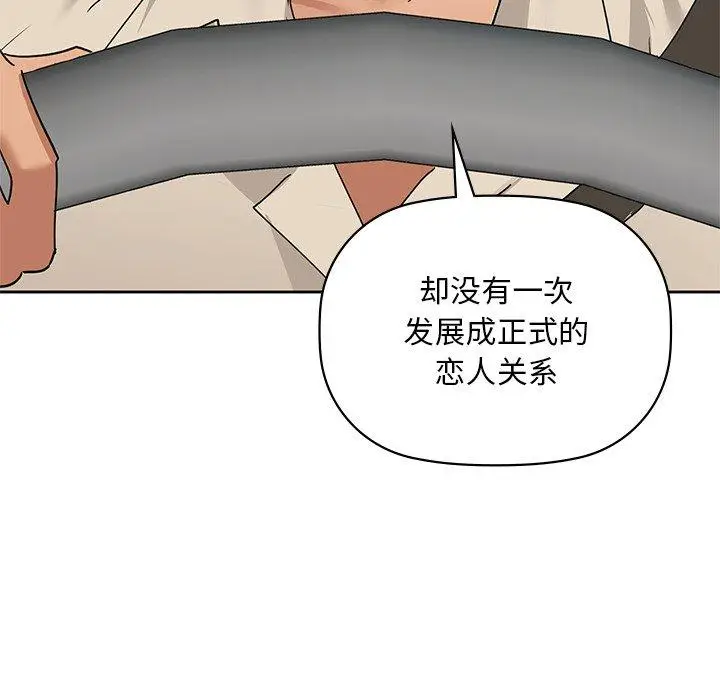 49 咖啡因_咖啡因