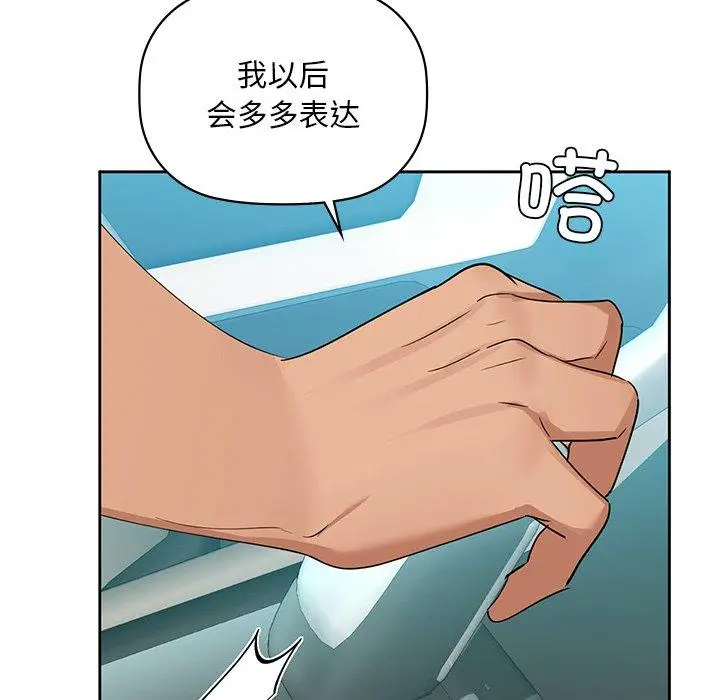 49 咖啡因_咖啡因