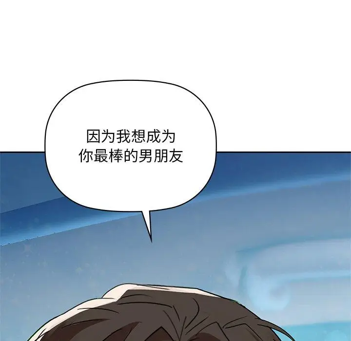 49 咖啡因_咖啡因