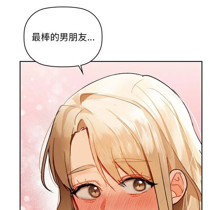 49 咖啡因_咖啡因