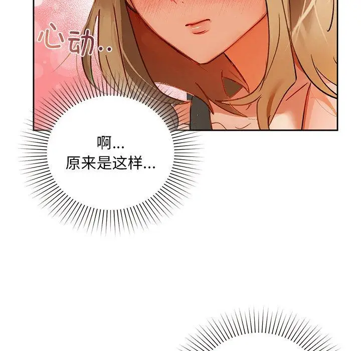 49 咖啡因_咖啡因