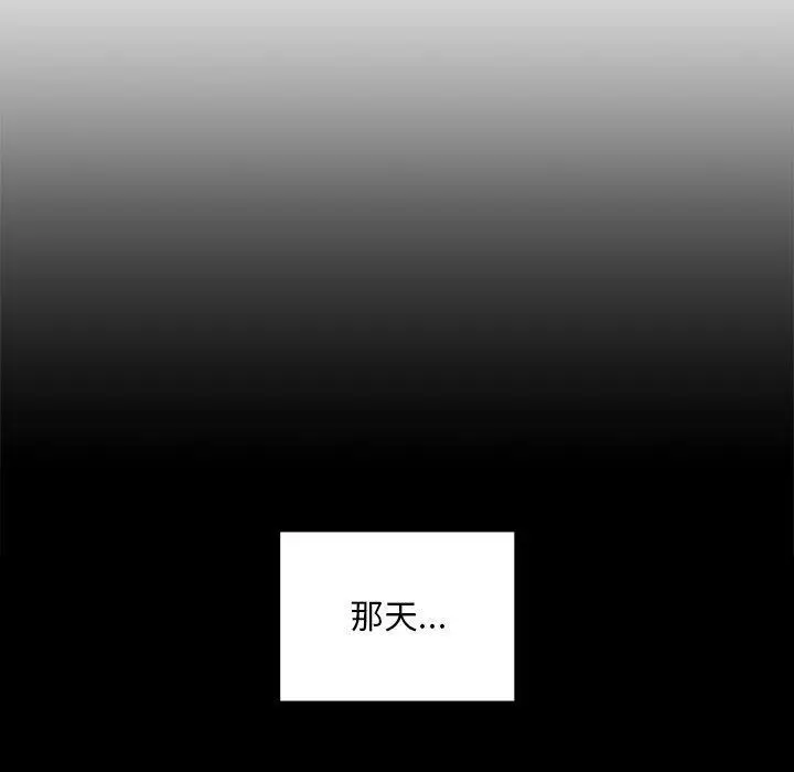 49 咖啡因_咖啡因