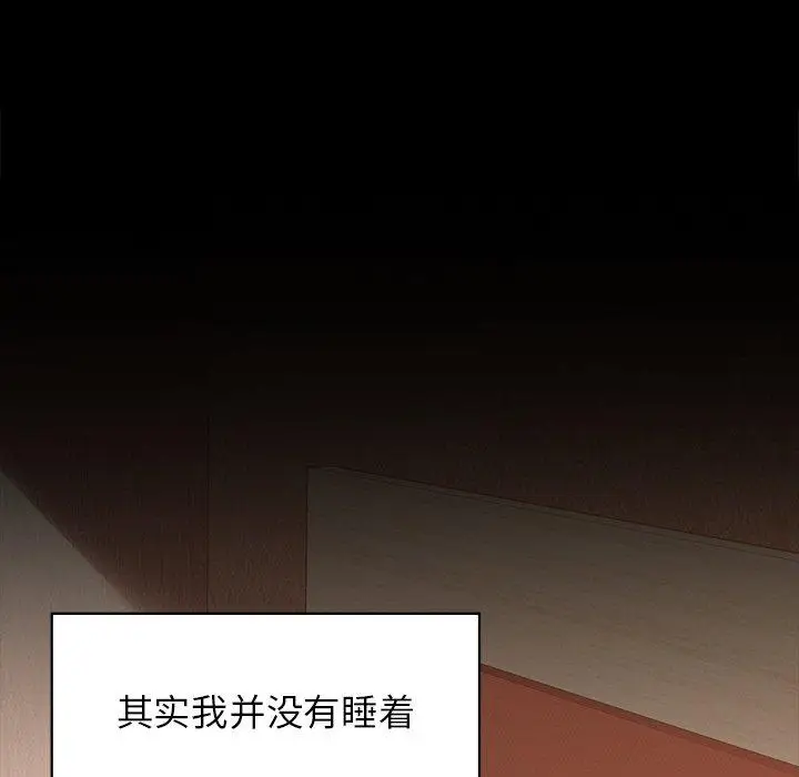 49 咖啡因_咖啡因