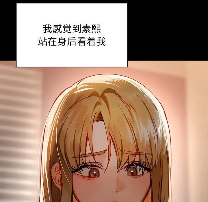 49 咖啡因_咖啡因