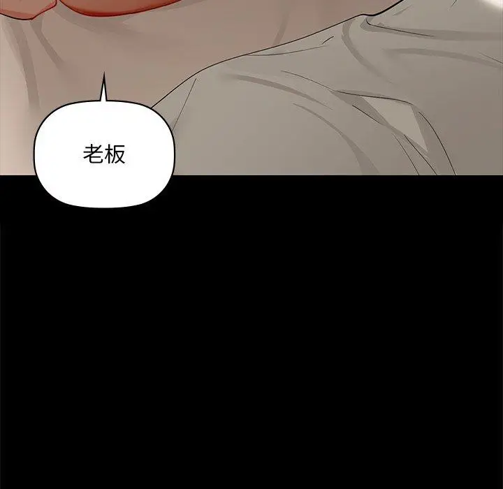 49 咖啡因_咖啡因