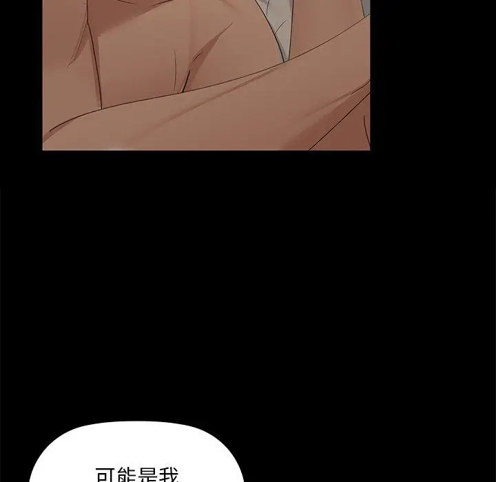 49 咖啡因_咖啡因