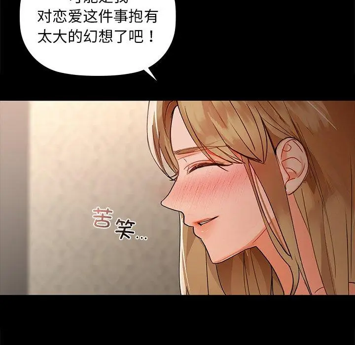 49 咖啡因_咖啡因