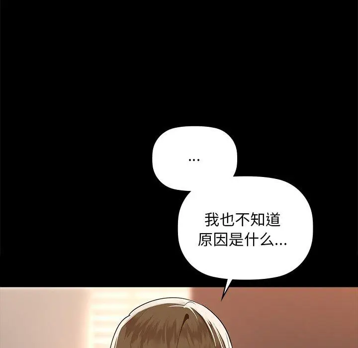 49 咖啡因_咖啡因