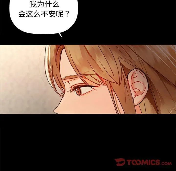 49 咖啡因_咖啡因