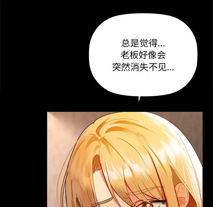 49 咖啡因_咖啡因